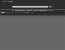 Tablet Screenshot of hitcon.com